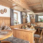 Kaprunerhof 호텔