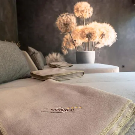 Отель Kaprunerhof Капрун